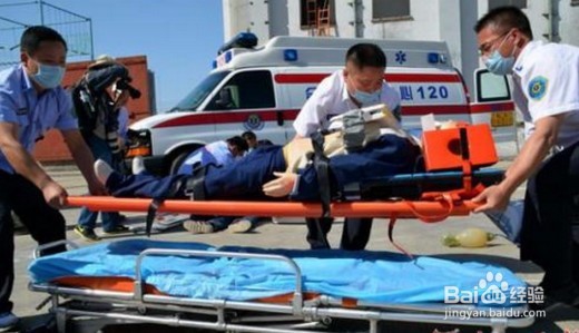 地震后的自救措施