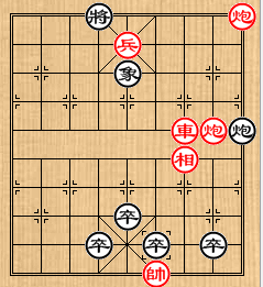 中国象棋棋局巧杀：[21]破镜重圆