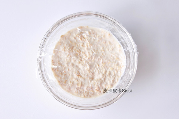 隔夜燕麦玉米片羽衣甘蓝早餐沙拉