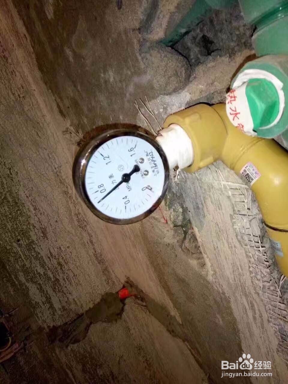 五种地暖清洗方式