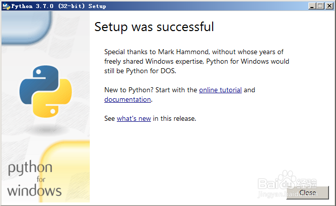 Windows下如何安装Python