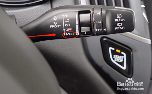 汽车雨刮器开关使用图解