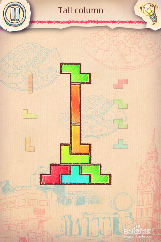 Doodle Fit2 攻略-3 UK