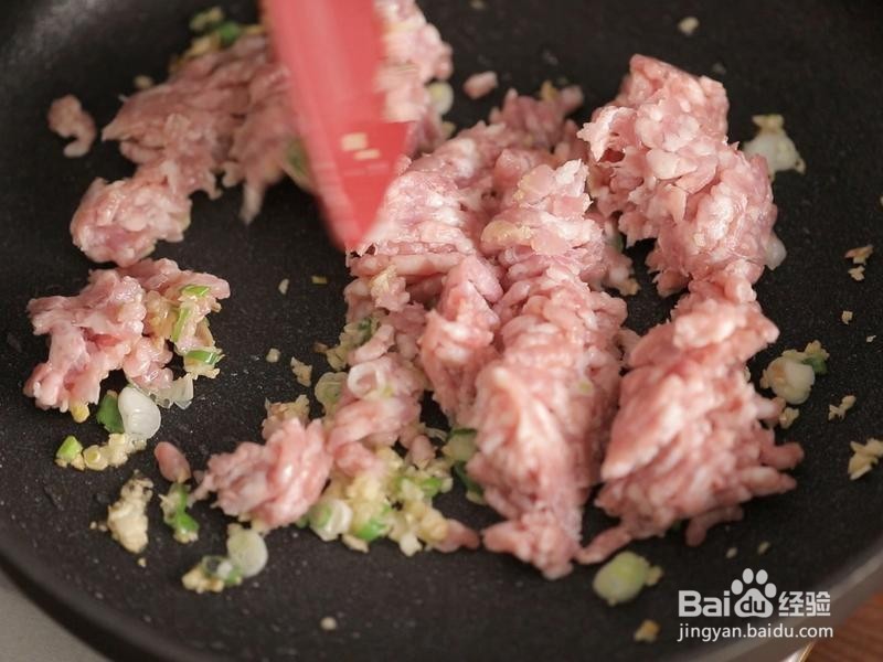 教你蚂蚁上树怎么做