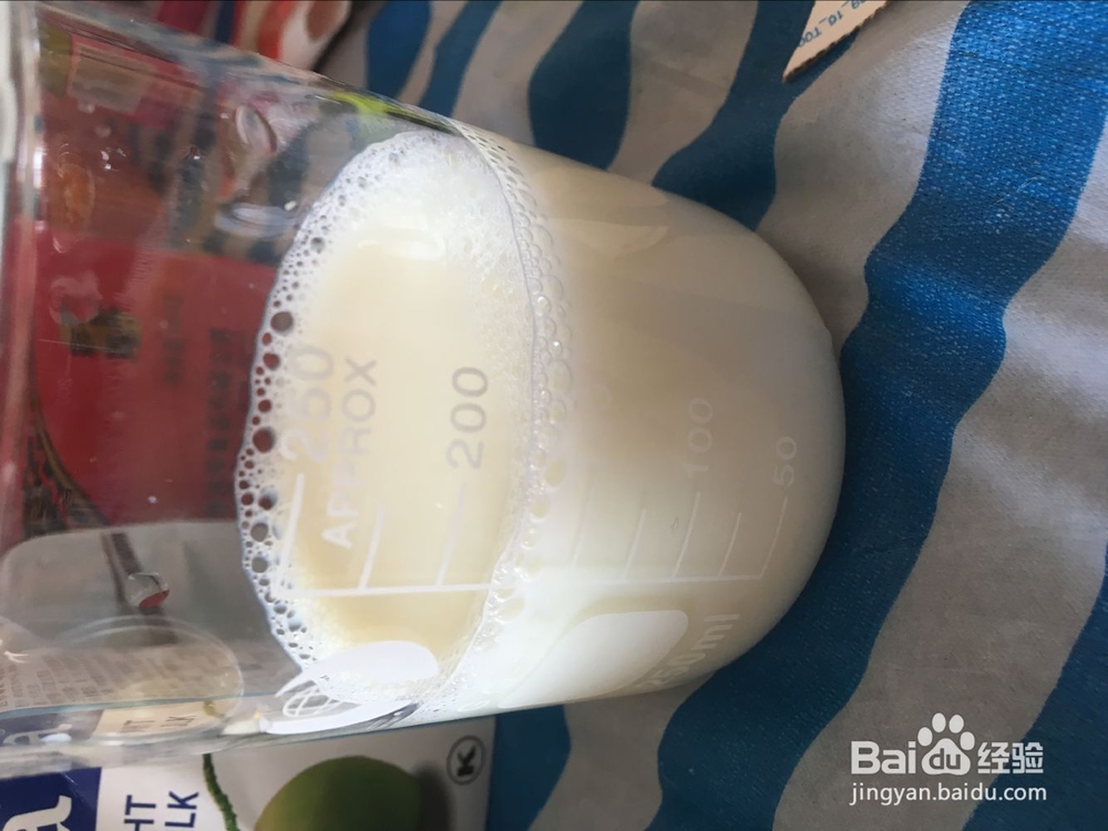 如何简易做椰奶冻/为什么椰奶冻不凝固