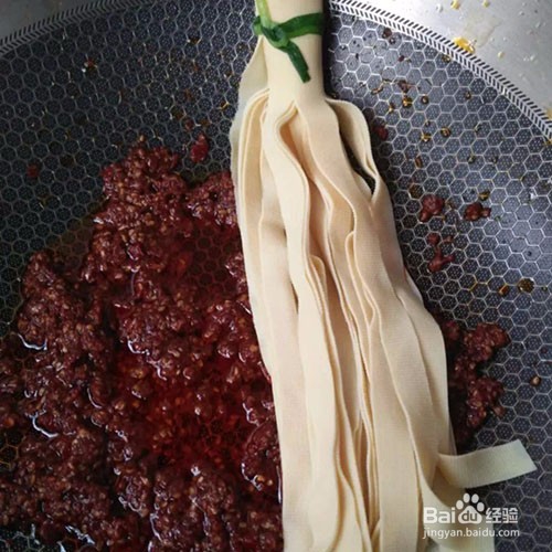 香辣好吃的豆腐皮
