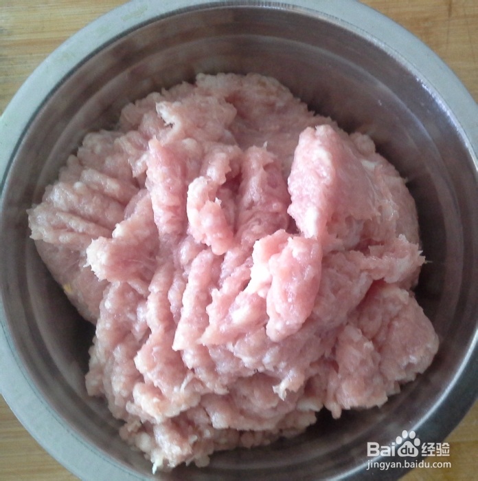芹菜猪肉馅饺子的做法