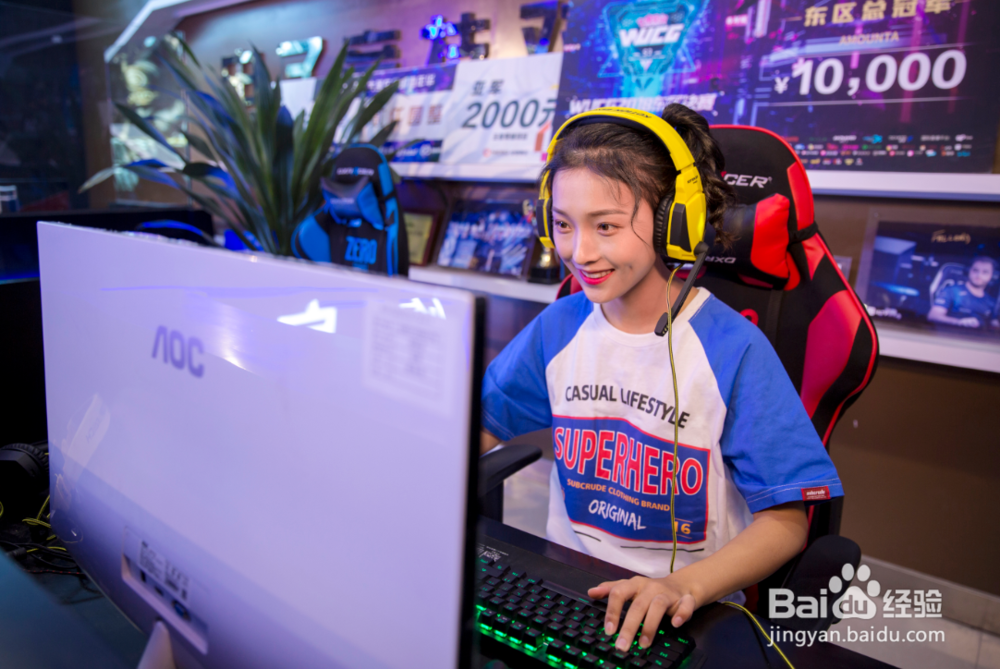 2020年的电子竞技专业就业如何？