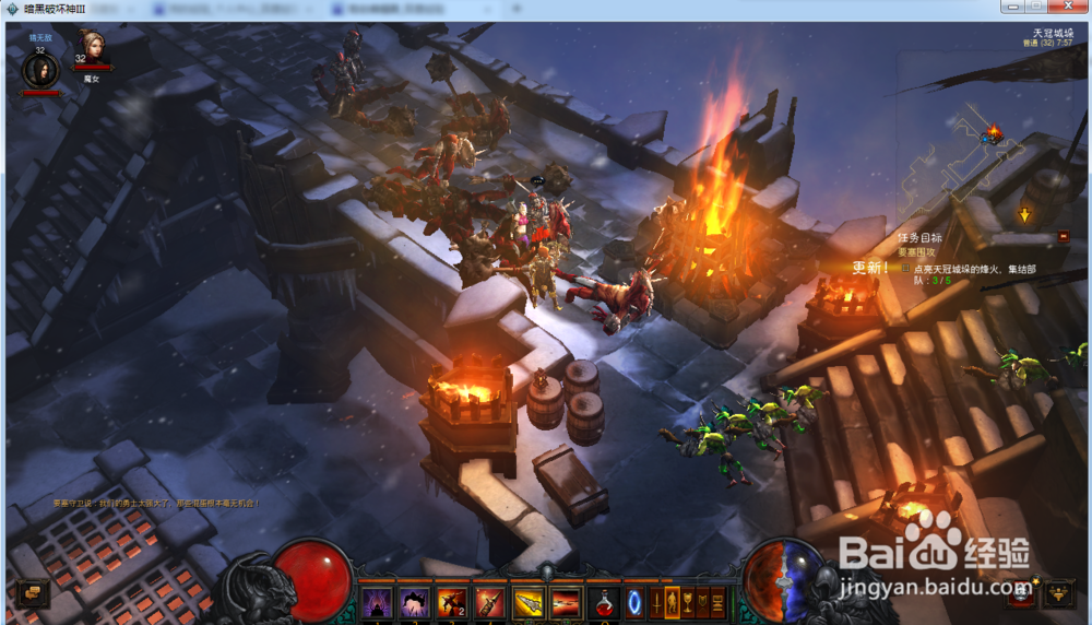 要塞围攻怎么完成?烽火台在哪?