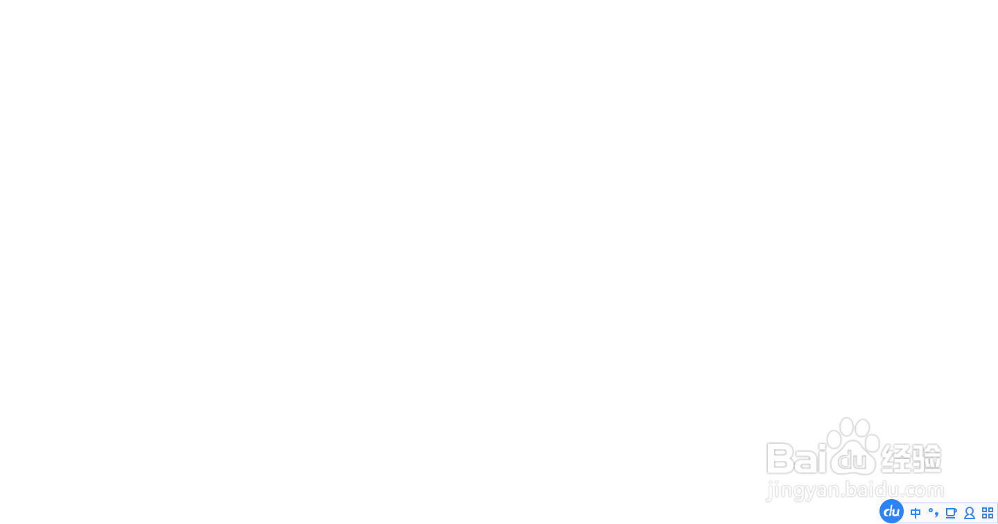 百度输入法怎么设置为默认输入法