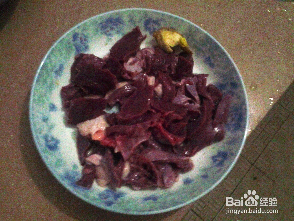 猪肉怎么做好吃：[7]猪心红枣清补汤