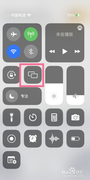 苹果手机可以投屏到电视上吗