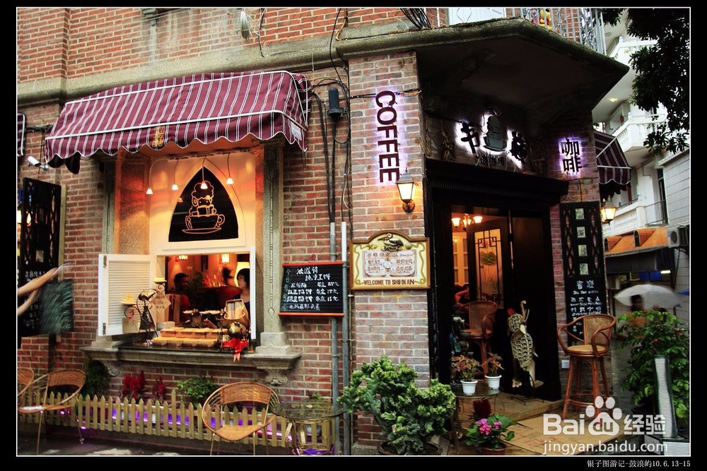 旅游小指南 春天到啦