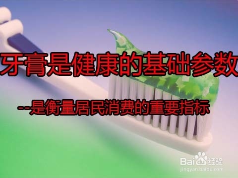 买房看涨跌攻略：房价趋势走向民间参考标准