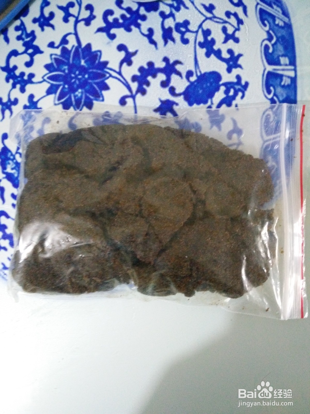 大姨妈来了喝什么?一杯桂圆红枣姜糖茶
