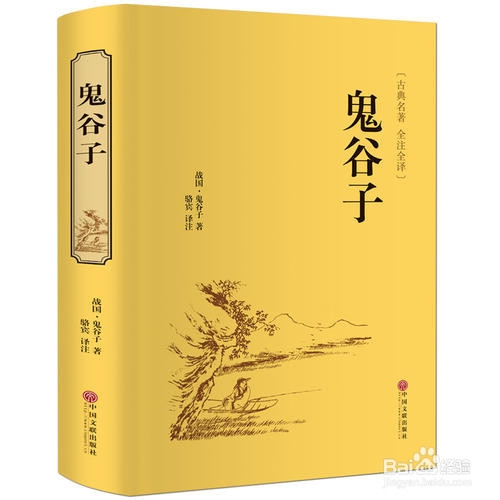 适合成人读的书有哪些