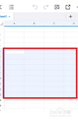 钉钉表格如何生成图片