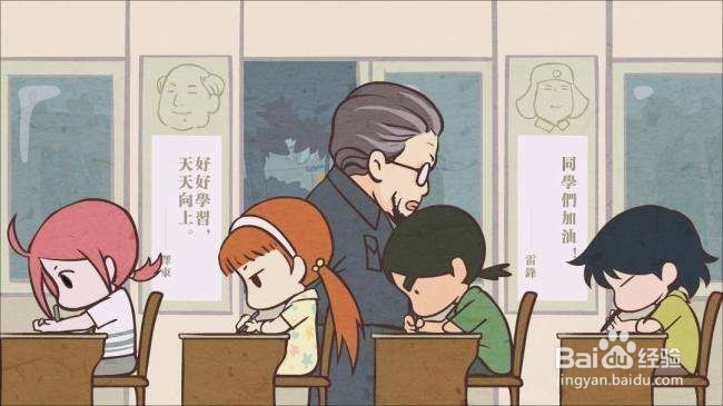 考研应该注意什么