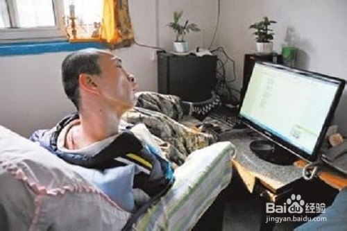 中药固元提肌汤