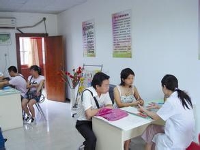 婚前检查有什么重要的意义