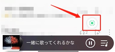 QQ音乐怎么定位到当前歌曲