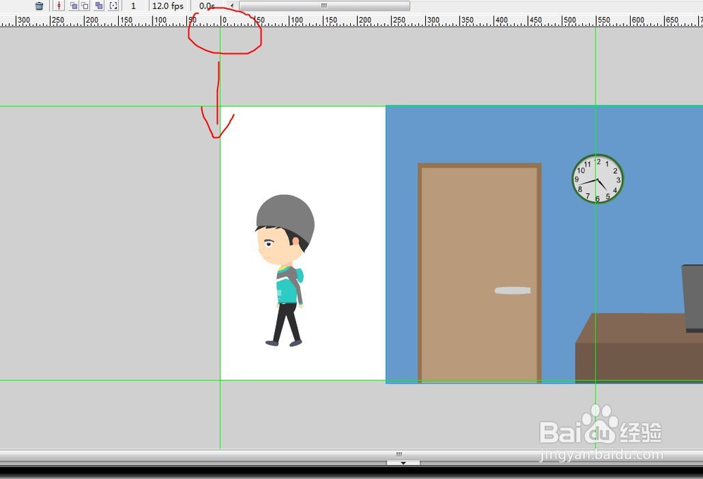 flash如何把人物动态做成小黑人的方法
