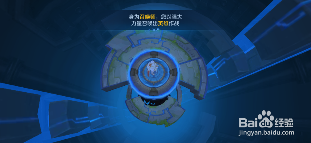 王者荣耀是一款什么游戏?