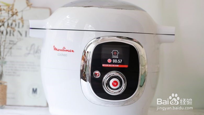 木瓜银耳养颜羹