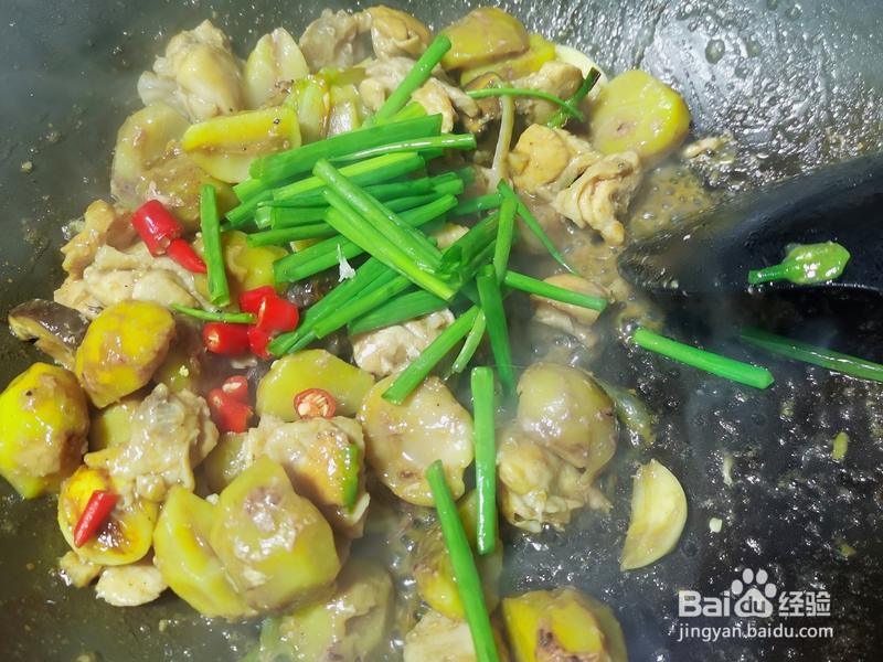 板栗烧鸡快手版的做法