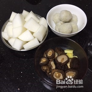 广式鱼丸萝卜煲