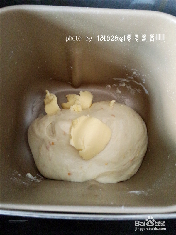 水果面包:香橙小餐包