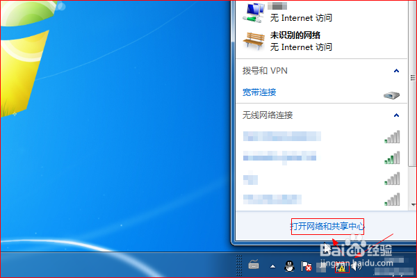 路由器设置完成后电脑连不上网怎么办?