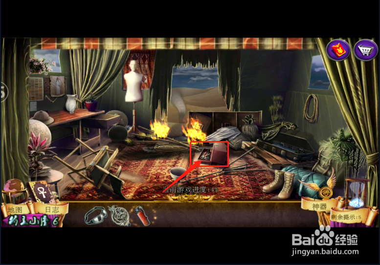 密室逃脱11逃出神秘金字塔 (三)跟随姑姑