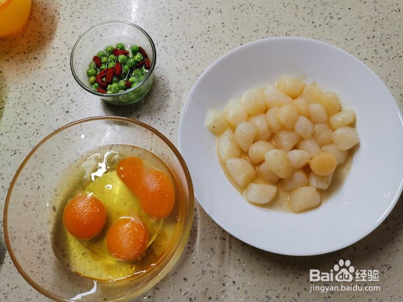 蓬蓬的鲜贝跑蛋的做法