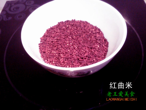 浪漫温馨 玫瑰花馒头