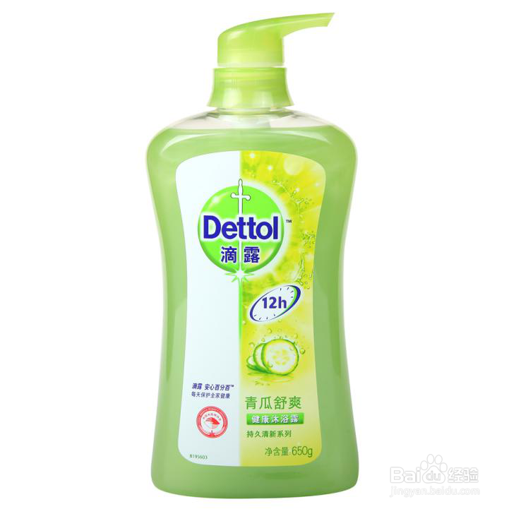 如何保养皮肤？沐浴露的选择也很重要