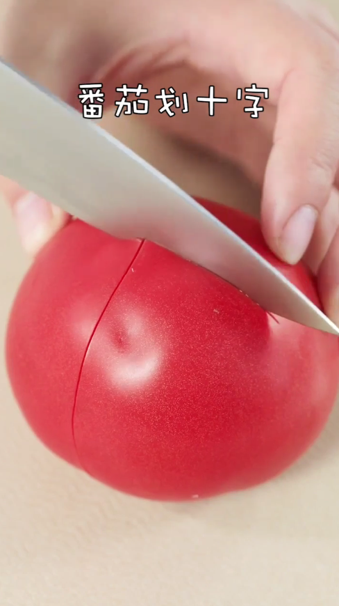 消食山楂粥怎么做简单又好吃？