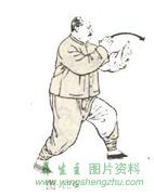 杨式太极拳第三十一式左右分脚之右分脚