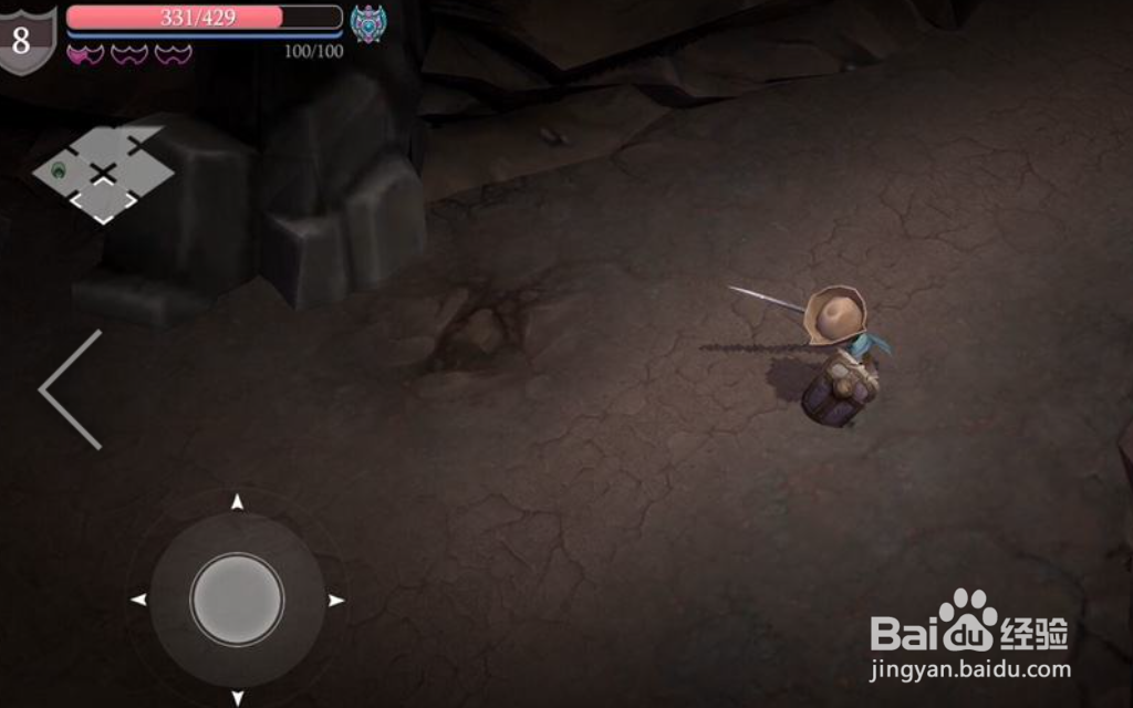 魔渊之刃斧头怎么洗属性