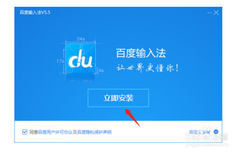 快手查权重软件下载安装=快手查权重软件下载安装免费