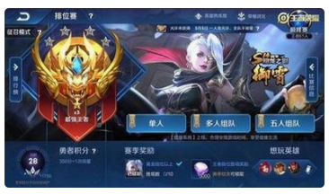 2017王者荣耀娜可露露怎么获得