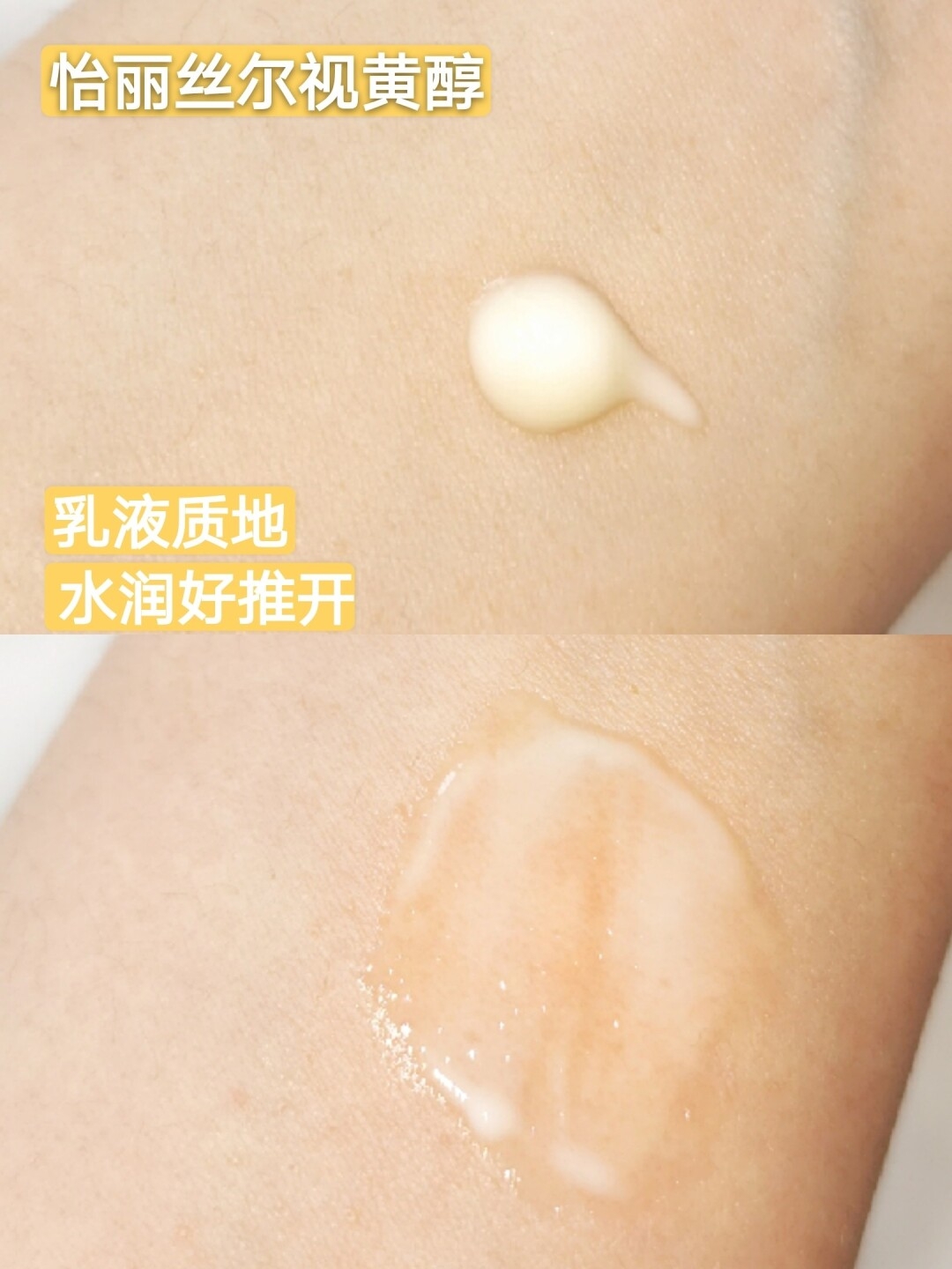 全面抗老指南,不同年龄不同功效眼霜推荐。