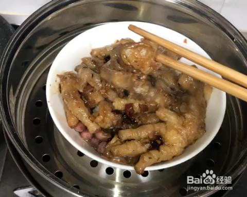 不会爆油的豉汁凤爪的做法