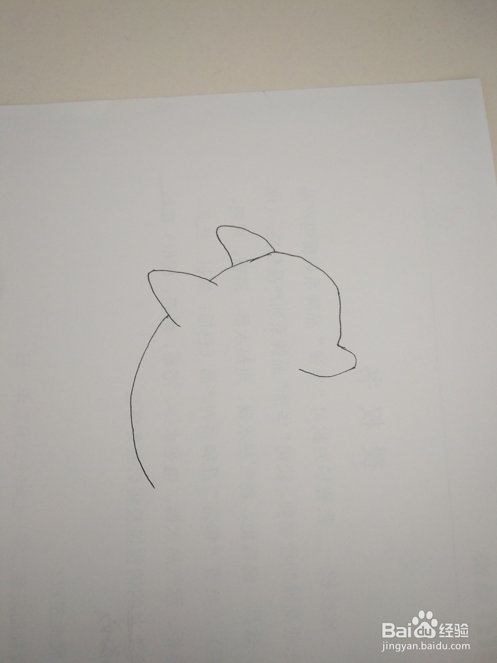 小海豚简笔画画法
