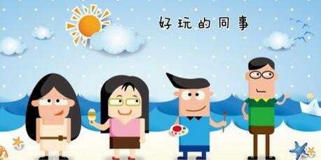 怎样找合租室友？