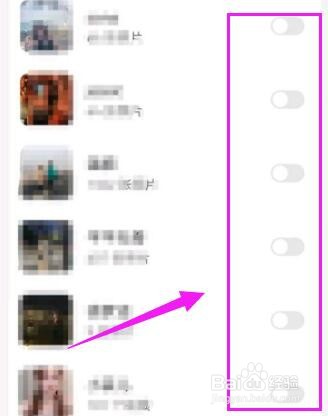 华为p50pro设置隐藏相册教程分享