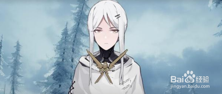 战双帕弥什哈卡玛上线时间一览