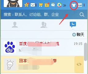 qq我的手机在哪里?怎么找回qq我的手机