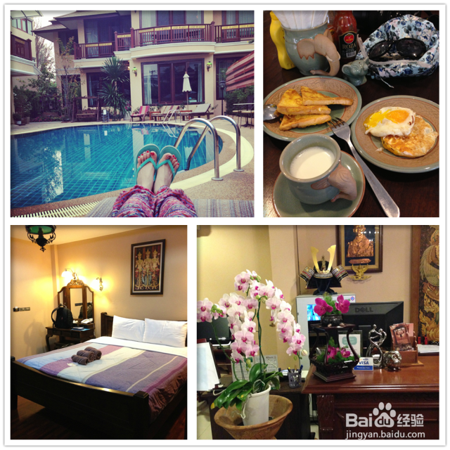 我的溜溜泰国：[1]古城清迈