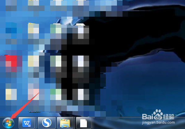 win7系统怎么查看IP地址